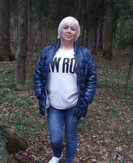 Валентина