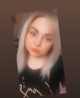 Юлиана