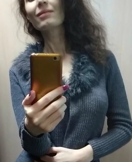 Gelana