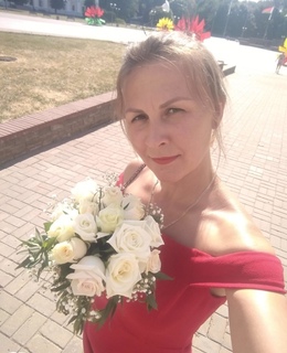 Наталька