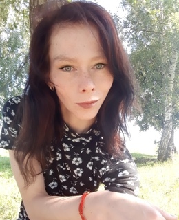Варя