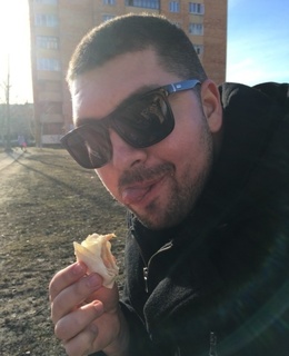 Алекс