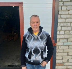 Генадий