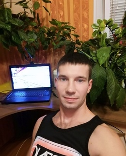 Саша