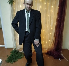 Алекс