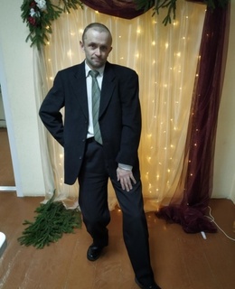 Алекс