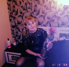 Галина