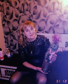 Галина