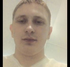 Паша