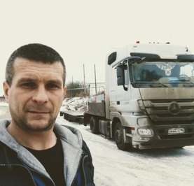 Сергей