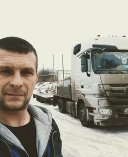 Сергей