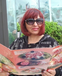Лана