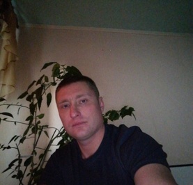 Паш