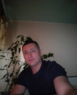 Паш