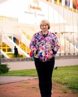 Лина