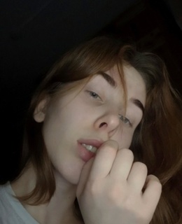 Алеся Хейлик