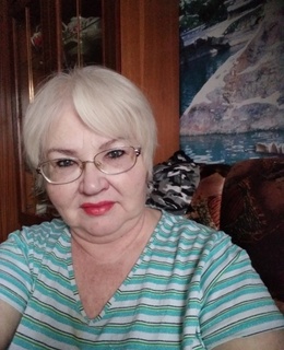 Галина