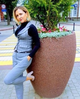 Алина