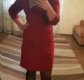 Наталья