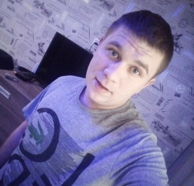 Паша