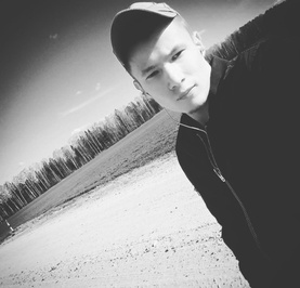 Александр