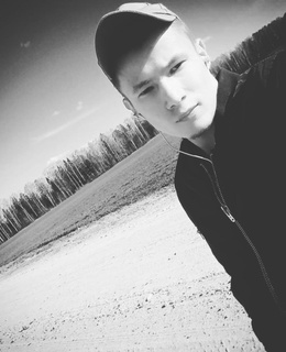 Александр