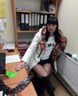 Ирина