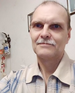 Константин