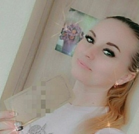 Алина