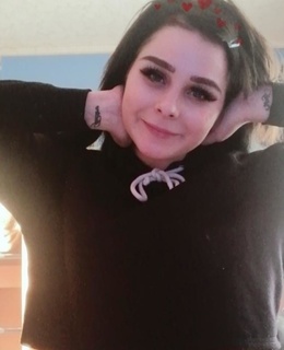 Аля