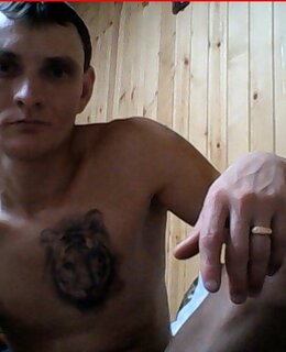 сергей
