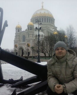 Вадим