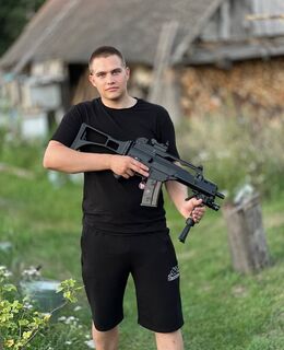 Дима