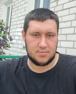 Сергей